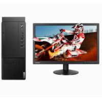 聯(lián)想/LENOVO 啟天M455-A245+ThinkVision TE22-14 主機(jī)+顯示器 臺式計算機(jī)