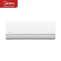 美的/Midea KFR-35GW/G2-1 空調(diào)機