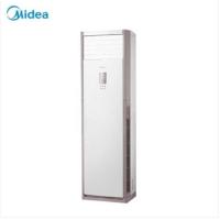 美的/Midea KFR-120LW/BSDN8Y-PA4012A 柜式/變頻/2級/大5P/51-100㎡/白色/空調(diào)機(jī)